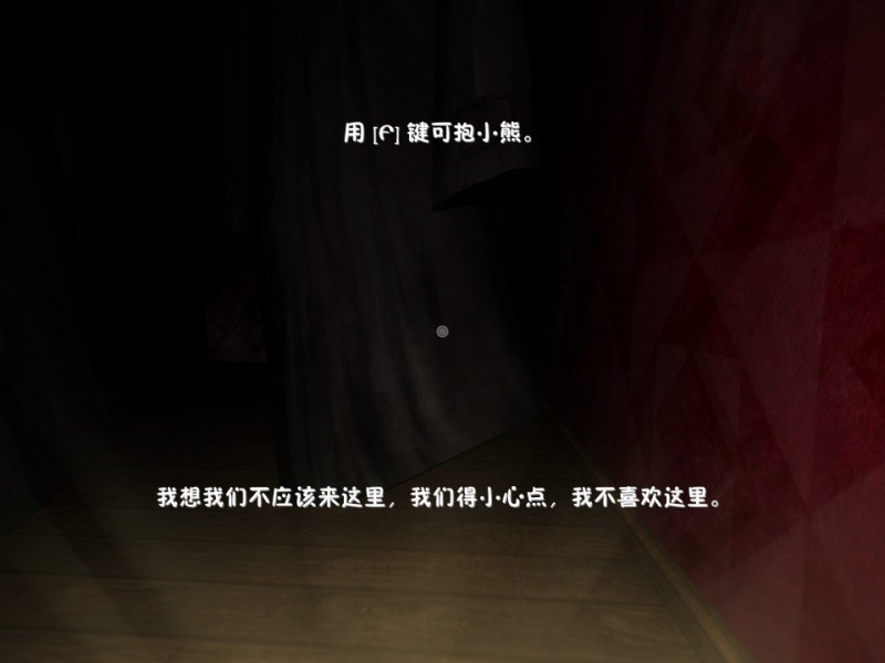 ˯֮ İͼ