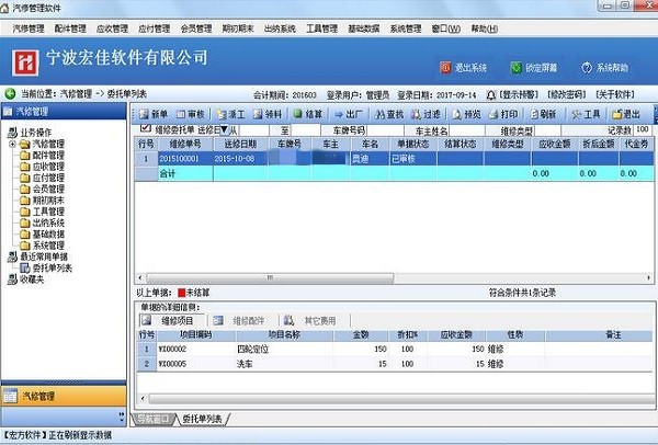 귽޹