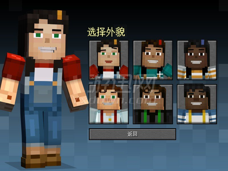 ҵ磺° һ İͼ