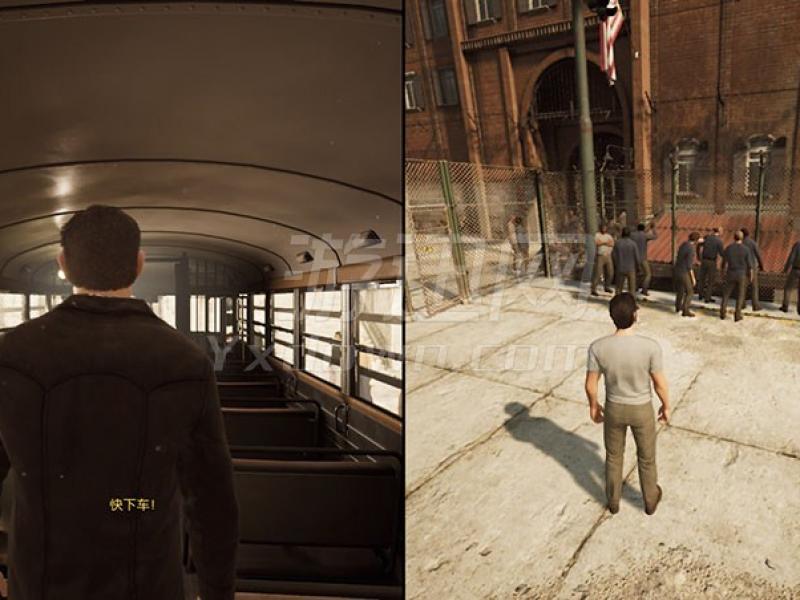 A Way Out ƽ
