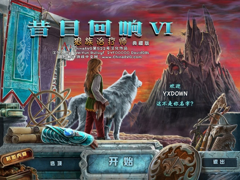 ջ6ǵʦ İͼ