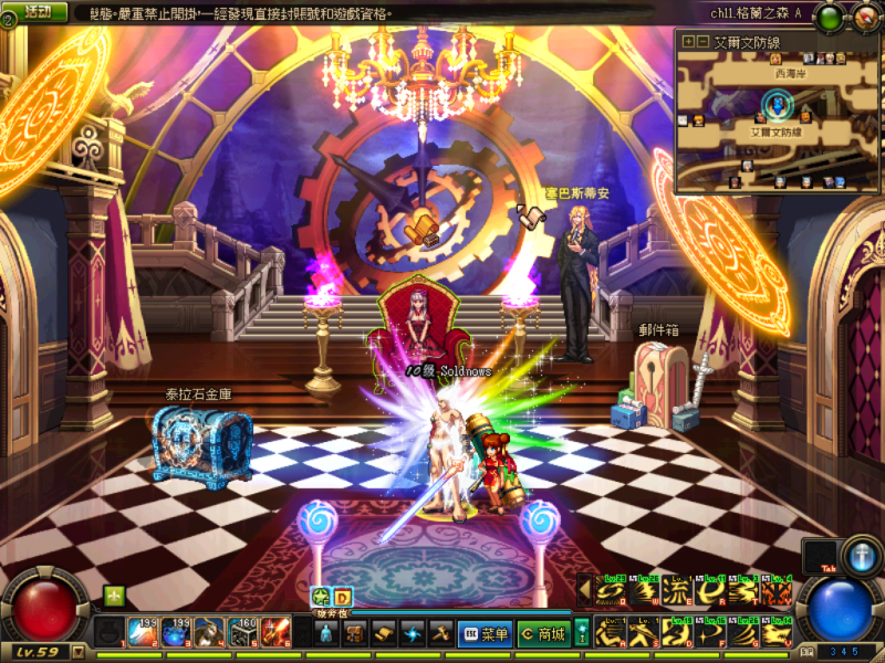 DNF ɷͼ