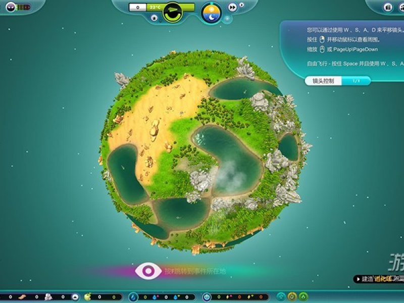 The Universim İͼ