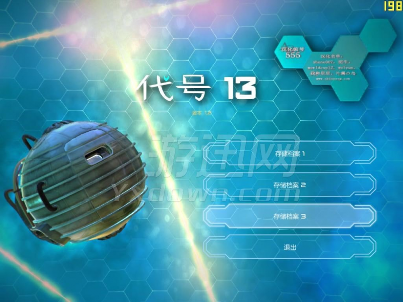 13 İͼ