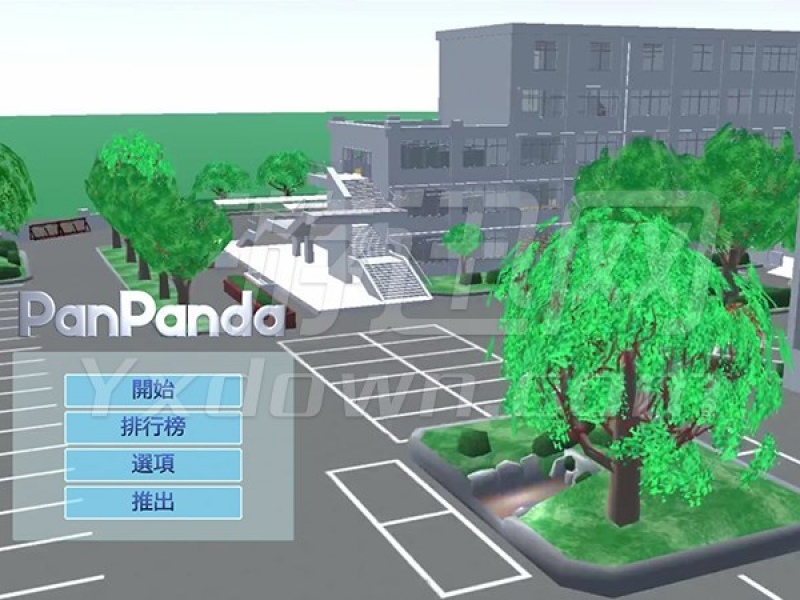 Pan Panda İͼ