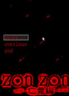 Zonzon2ƪ İ