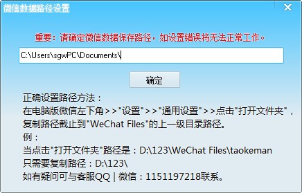 ԾPC΢¼ӡ鿴