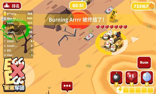 ƽ̨app