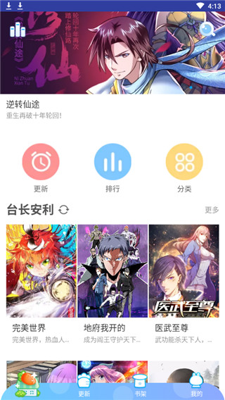 Ϻͼ4