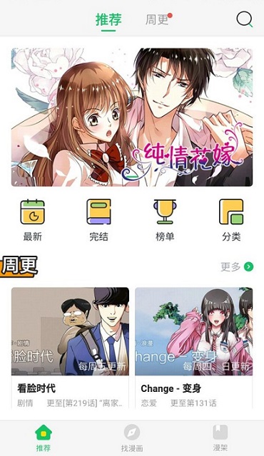 ͼ2