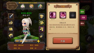 Ǳ˵2Ӷ