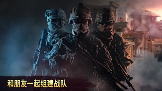 Sniper Arena: Online PvP Gameͼ0