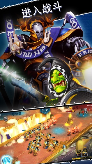 Warhammer AoS: Realm War