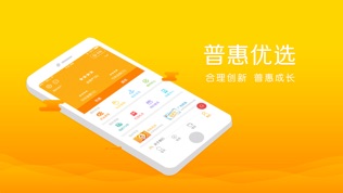 广电金融