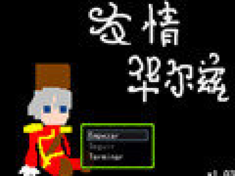 黪 İ
