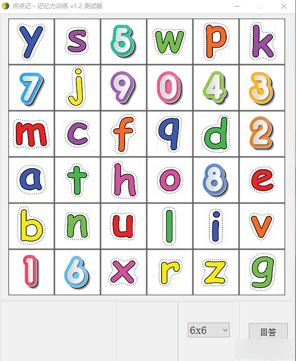 (ѵ)