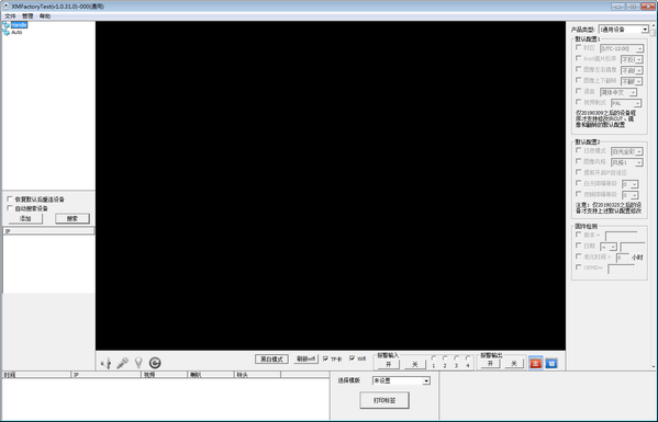 XMFactoryTest(Թ)