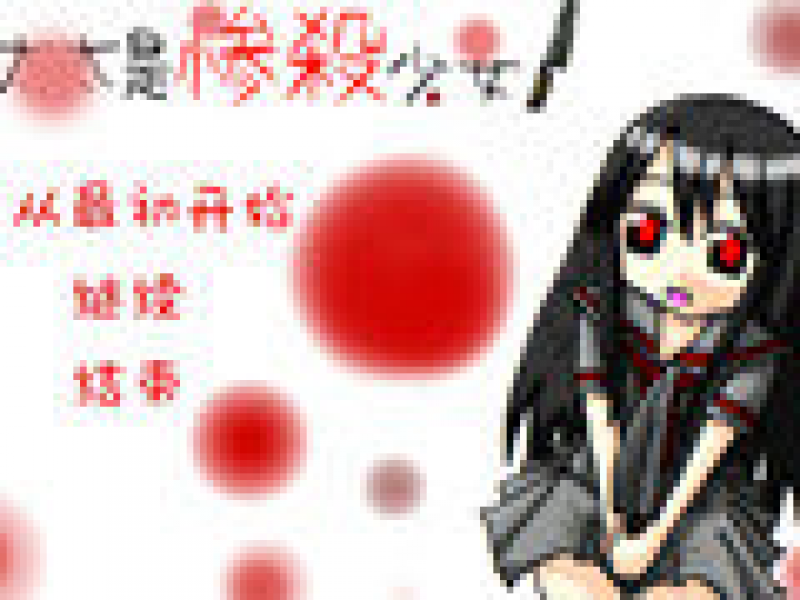 ̫̫ǲɱŮ İ