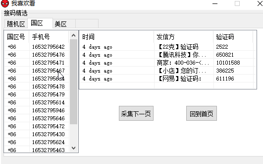 뾫ѡ