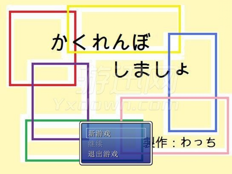 һ׽Բذ İͼ