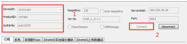 MQTT Simulate Device(MQTTͻ˵Թ)
