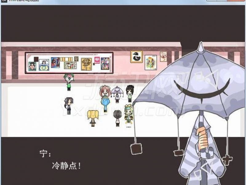 漣Ϸ İͼ