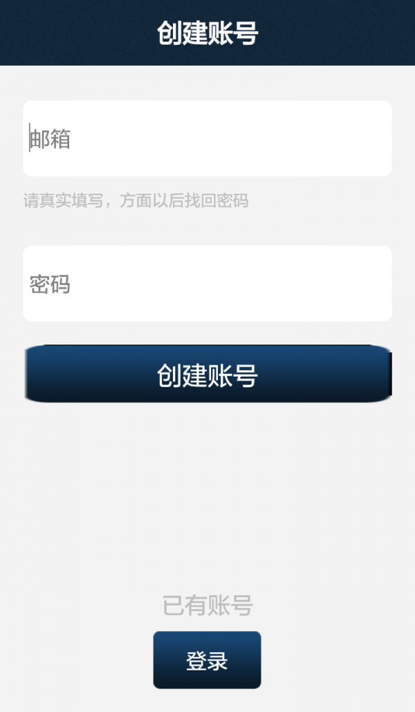 TopsViewͼ1
