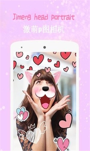 켤ͼ2