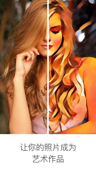 Prisma colorǦͼ3
