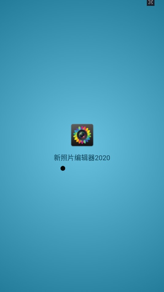 Ƭ༭2020