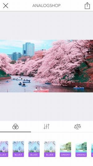 Analogshopͼ2