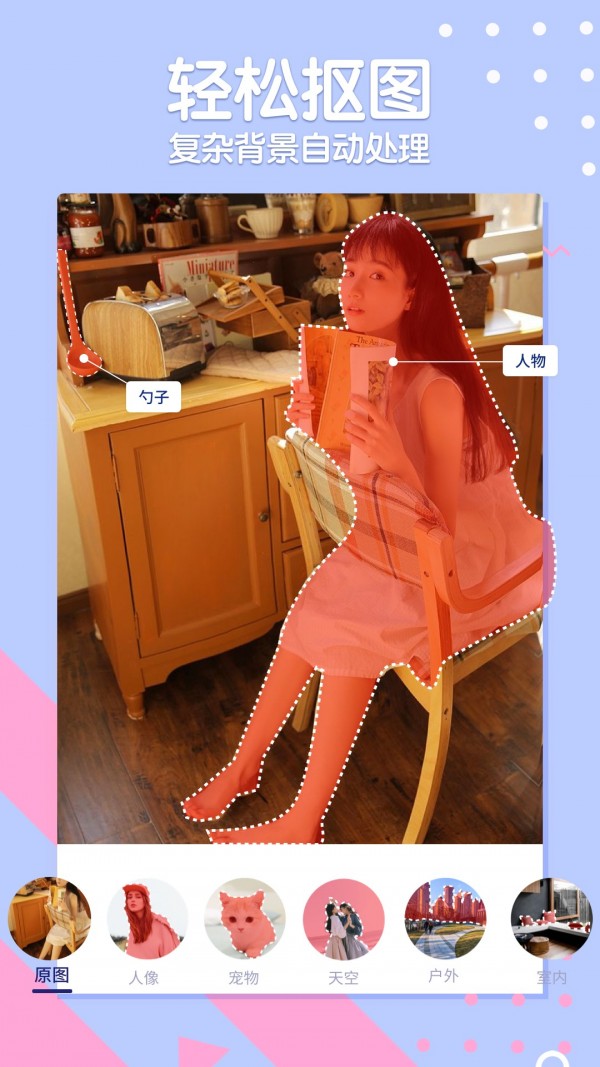 ͼƬ༭Pͼͼ3