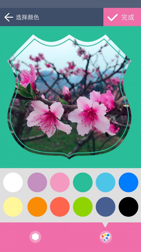 ƴͼ2