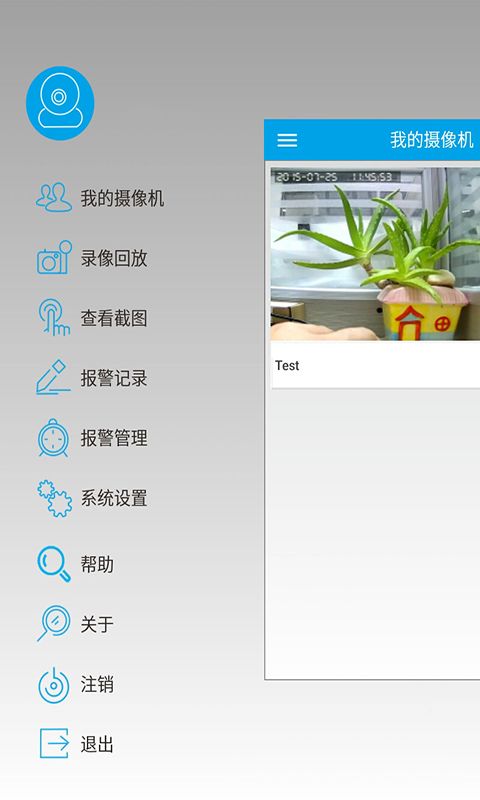 COT Proͼ2