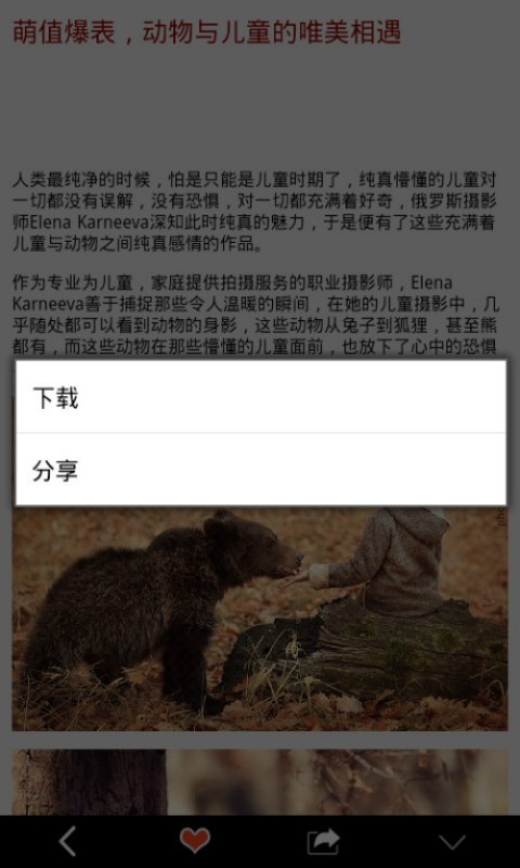 ߱ͼ2