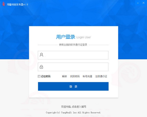 ԲԤ淢