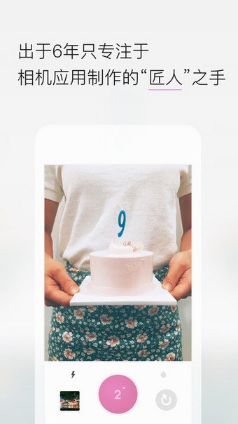 9camͼ3