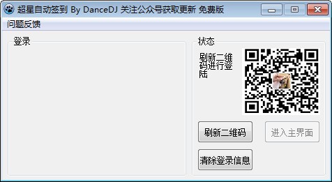 Զǩ