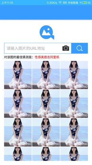 360ʶͼͼ0