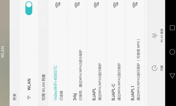 AnytyWifiAdapterFullͼ3