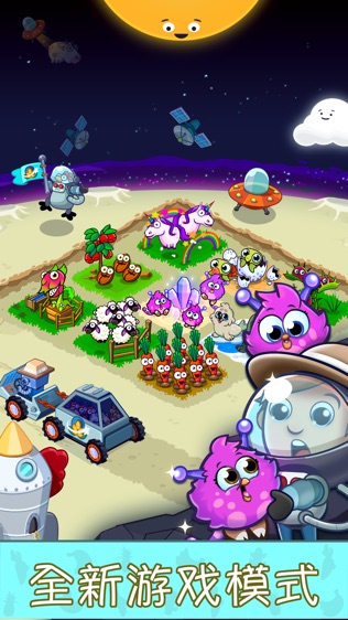 Idle Farming Empire