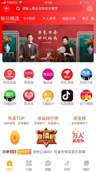 我的云