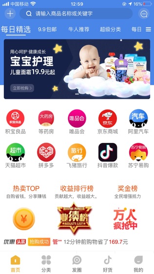 我的云