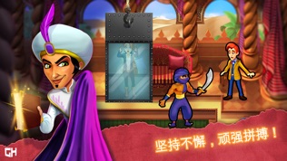 莫蒂默·贝克特和黄金书