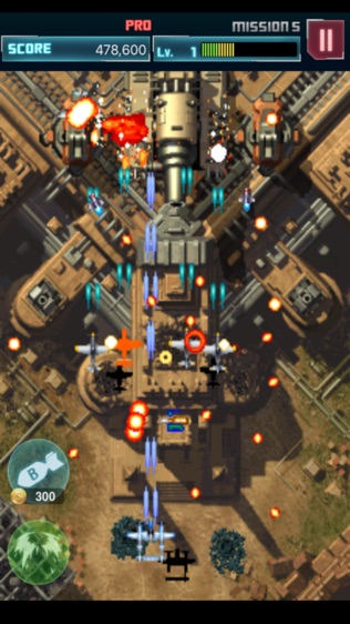 STRIKERS 1945