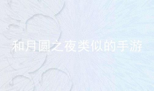 Բ֮ҹƵϼ