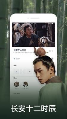 yy4480ƻӰԺͼ0