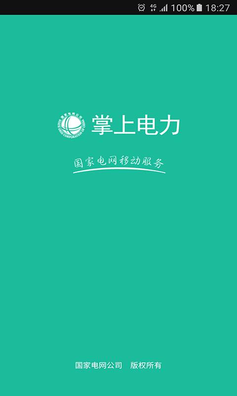 ϵ