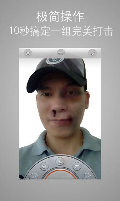 Ұͼ2