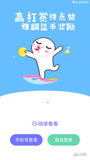 Ƶ